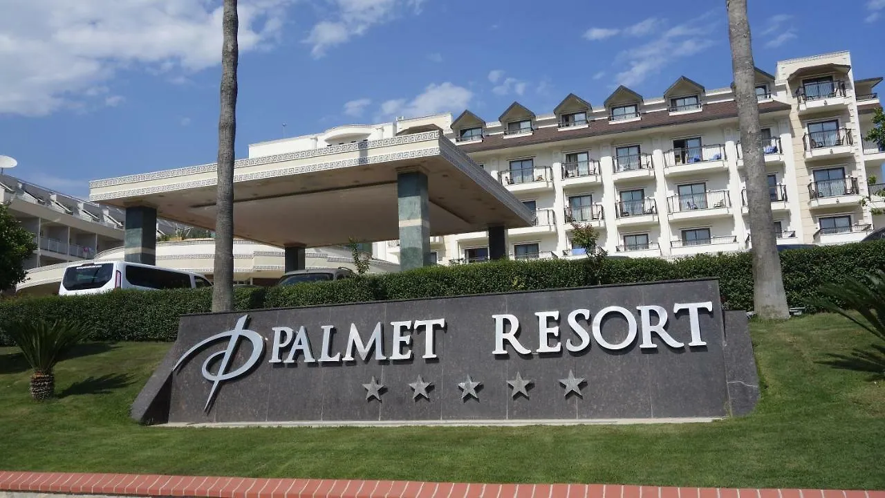 Palmet Beach Resort Hotel 安塔利亚